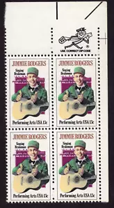 Scott #1755 Jimmie Rodgers Zip Block of 4 Stamps - MNH - Picture 1 of 1