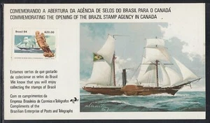 Brazil Scott 1901 FDC - Naval Museum Centenary - Picture 1 of 1