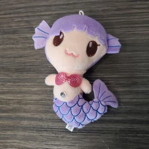 Tiny Mini 5" Plush Mermaid Stuffed Pocket Plush Toy Fidget Doll Lavender Purple - Bild 1 von 4