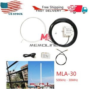MLA-30+ 0,5MHz-30MHz Pierścień Aktywna antena odbiorcza Fala SDR Loop Zestaw anten radiowych - Zdjęcie 1 z 10