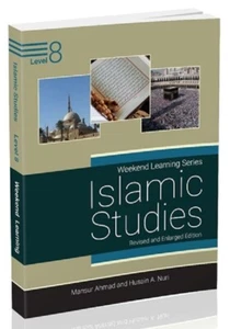 Weekend Learning Series: Islamic Studies: Level 8 - Picture 1 of 1