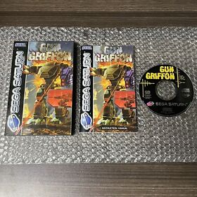 Gun Griffon PAL Sega Saturn Import Disc + Case + Manual