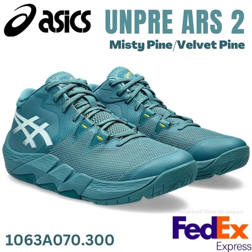 Size 8 - ASICS Unpre ARS 2 Misty Pine for sale online | eBay 