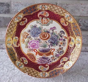 Piatto decorativo vintage Andrea di Sadek crisantemi bordo oro porcellana 10" - Foto 1 di 6