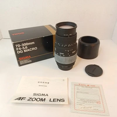 Sigma Camera AF Lens 70-300mm 1.4-5.6DG For Nikon Macro 200-300 - Image 1 of 4