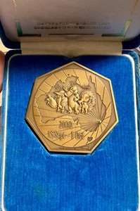 Olympische Medaille Sydney 2000 Olympische Sommerspiele Gedenkmedaille SEHR SELTEN! - Bild 1 von 6