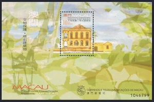 Macao 1000 sheet, MNH. TAP SEAC Buildings, 1999: Orange. - Picture 1 of 1