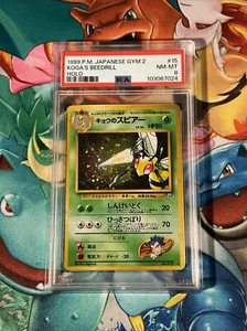 1999 Pokémon Gym 2 Japanese 15 Koga's Beedrill PSA 8 NM-MT - Picture 1 of 4