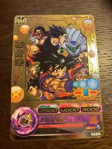 Dragon Ball Heroes SDBH JPB-42 Son Goku Promo Gold 2015 Card Bandai Japan EX - Picture 1 of 9