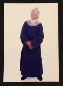 1990's 新廣男藝人 Singapore TV movie actor real photo Type R - Picture 1 of 2