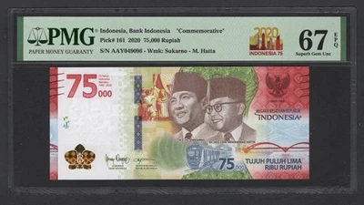 Indonesia 75000 Rupiah 2020 P161 "Commemorative" Uncirculated Grade 67 - Image 1 of 2