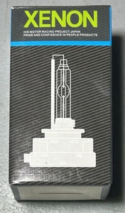 Xenon D1S D3S HID Headlight Bulb Motor Racing Project Japan Mega Racer 1 Bulb￼ - Picture 1 of 5