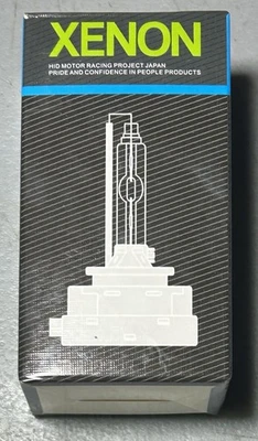 Xenon D1S D3S HID Headlight Bulb Motor Racing Project Japan Mega Racer 1 Bulb￼ - Image 1 of 4