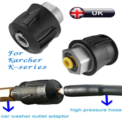 M22 High Pressure Washer Hose Pipe Connector Adapter Fit For Karcher K Series UK - Image 1 of 4