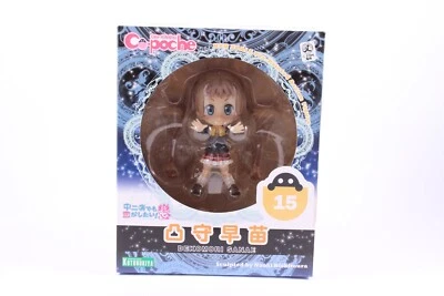 Kotobukiya Cu-poche 15 Sanae Dekomori Chunibyo demo Koi ga Shitai! US SELLER?NEW - Image 1 of 3
