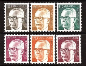 [D7228] BRD, Deutschland, 1972, kompletter Satz postfrisch** Gustav Heinemann, Präsident, Politik - Bild 1 von 1