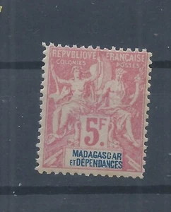 Indochina stamps. 1892 5f MH Fournier Forgery. MNH - but some gum issues (R593) - Picture 1 of 2