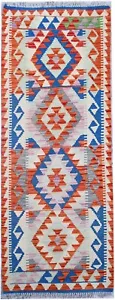Handmade Kilim Small Runner Wool Natural Colours Afghan Traditional 200 x 66 cm - Picture 1 of 5