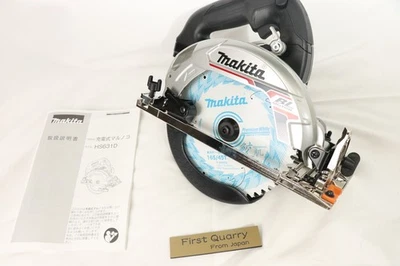 Makita HS631DZSB 165mm 18V Brushless Circular Saw Black Body Only NEW Japan Tool - Image 1 of 4