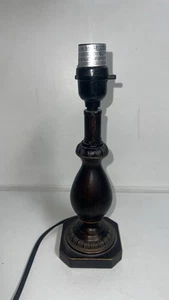 Vintage Style Table Lamp Base – Bronze Finish – Classic Accent Lighting - Picture 1 of 8