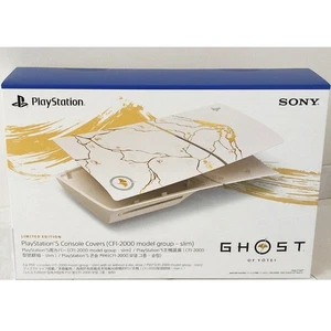 Funda Consola Sony PlayStation 5 Ghost of Yotei Dorada Edición Limitada Blanca Nueva - Imagen 1 de 12