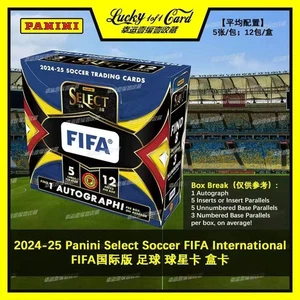 2024-25 Panini Select FIFA Soccer International Star Card Factory Sealed NEW - Picture 1 of 5
