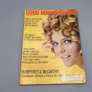 Good Housekeeping Magazine August 1968 Cool Ads - Picture 1 of 13