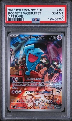 PSA 10 Rocket's Wobbuffet 103/098 Glory of Team Rocket GEM MINT Pokemon Card - Image 1 of 2