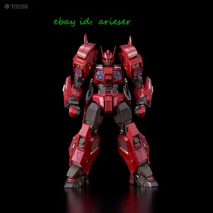 Flame Toys Modelo Furai Kit Vidrio Roto Drift Transform Figura de Acción - Imagen 1 de 10