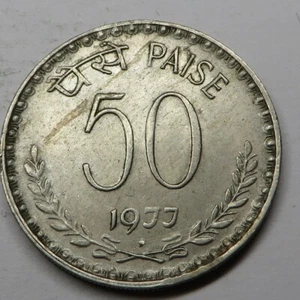 India-Republic 50 Paise 1977(B) Copper-Nickel KM#63 UNC - Picture 1 of 2