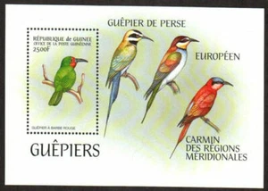 Guinea Stamp 1588 - Red-banded bee eater - Picture 1 of 1