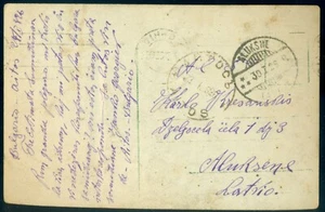 BULGARIA AYTOS ESPERANTO STAMPLESS MAIL ABROAD to LATVIA 1926 M.KURZWEIL HORSE - Picture 1 of 3