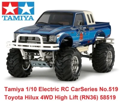 Tamiya 1/10 Electric RC CarSeries No.519 Toyota Hilux 4WD High Lift (RN36) 58519 - Immagine 1 di 4