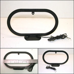 Oval Shape AM Loop Antenna (20 cm) - Picture 1 of 6