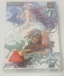 PS2 Machine God Roar Demonbane Dx Pack Sony Play Station KONAMI Sealed - Picture 1 of 4