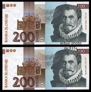 Slovenia 2 x 200 tolars 2004, consecutive serials, uncirculated - Picture 1 of 2