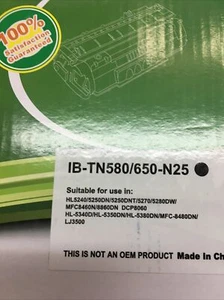 Brother 2-TN650,1-DR620 Trommel kompatibel Premium - Bild 1 von 3