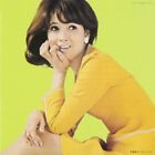 J-Pop Ayumi Ishida / Single Collection Japan Cd Japanese City-Pop From Japan