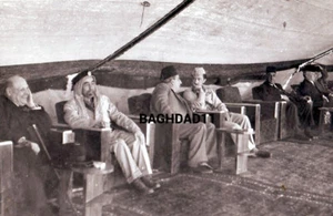 Iraq. Reprinted photo, King Abdullah I of Jordan in a visit to Iraq, 1940s - Picture 1 of 2