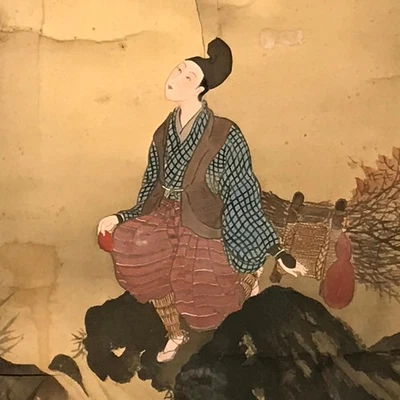 Pergamino colgante japonés de colección mirando al cielo color montaña Kakejiku SC821 Foto 1 de 4