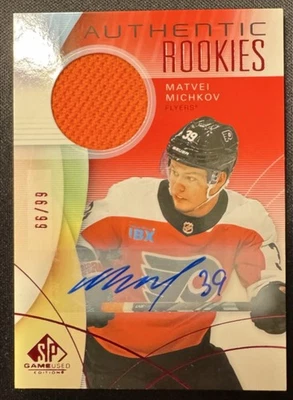 2024 Upper Deck SP Game Used Red Jersey /99 Matvei Michkov #250 Rookie Auto RC - Image 1 of 2