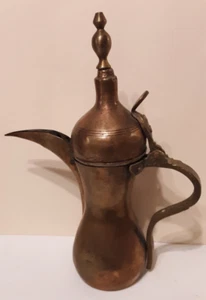 Vintage Brass Dallah Mideastern Coffee or Tea Pot with Hinged Lid 11" - Picture 1 of 7