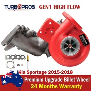 GEN1 High Flow Turbo No Actuator For Kia Sportage 2.0L - Picture 1 of 13