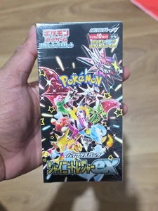 Pokemon Japanese Shiny Treasure Ex Booster Box SV4A New & Sealed with Shrink - Picture 1 of 6