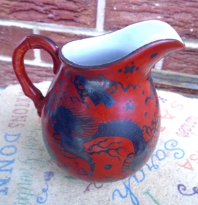 Japanese Asian Porcelain Brick Red & Silver Black Dragon 4" Creamer Pitcher - Picture 1 of 3