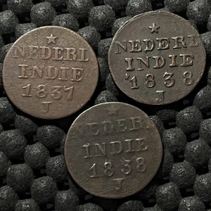 NETHERLANDS INDIES 1837 & 1838 J 1 CENT KM290 - Picture 1 of 2