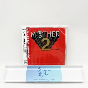 Neu MOTHER 2 Earthbound Soundtrack CD Spiel Musik NEU JP - Bild 1 von 11