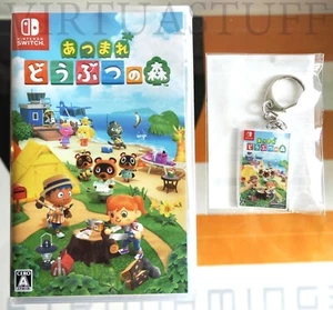 Animal-Crossing New Horizons Day One Special Keychain Bundle Switch Japan Market - Picture 1 of 6