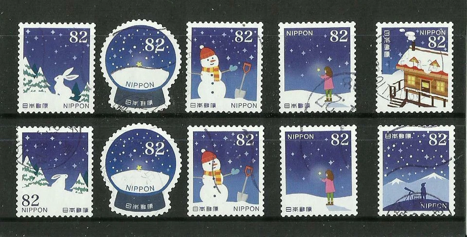GB  2583.Japan 2017 Christmas Used , Gestempelt - Image 1 of 1