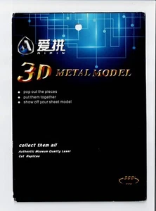 Kit Maquette Métal 3D RIPIN Lancement Tour Ombilicale LUT Lot 3 Neuf - Photo 1 sur 2